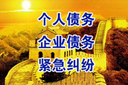 民间借贷诉讼缺席应对策略