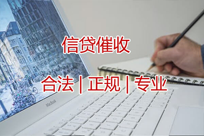 诉讼追讨欠款需时多久可收回款项？